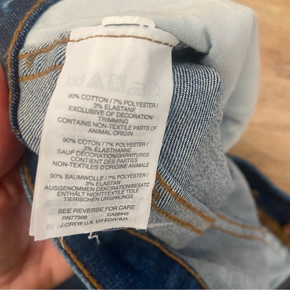 Madewell 10” Skinny High Rise Jean - Picture 7 of 8